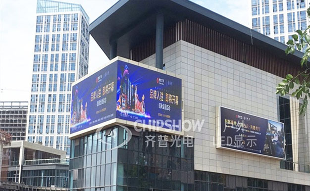 四川内江户外P6直角屏